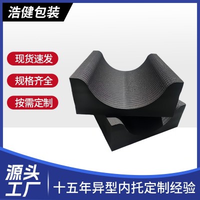 eva泡棉板内衬辅助包装材料电子零件EVA内衬高密度eva泡棉板图3