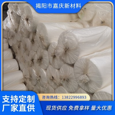 普宁市珍珠棉供应厂商EPE珍珠棉包装材料物流包装防震发泡棉图1