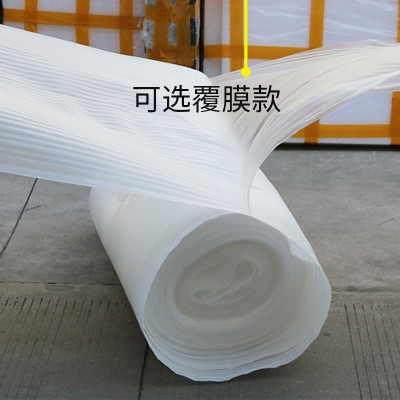 丰顺县珍珠棉成型厂商EPE珍珠棉包装材料快递防震泡沫棉物流包装图4
