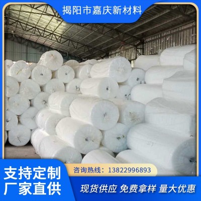 丰顺县珍珠棉成型厂商EPE珍珠棉包装材料快递防震泡沫棉物流包装图1