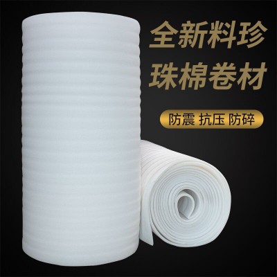 Epe防震珍珠棉包装膜气泡膜卷材打包材料快递家具搬家垫气泡沫卷图2