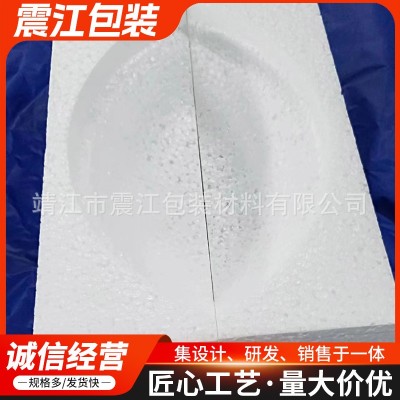 epe珍珠棉护角 快递打包防撞保护包装材料包角家具护边直角泡沫图3
