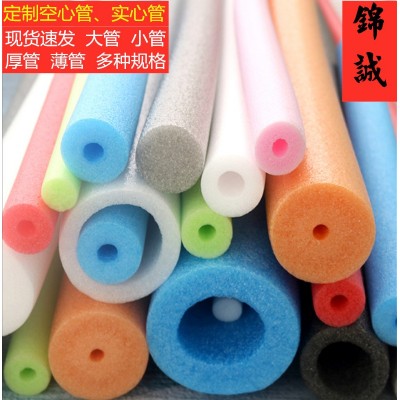 EPE珍珠棉空心棉管 打包填充抗震泡沫棉管可开口发泡保护防震套管图2