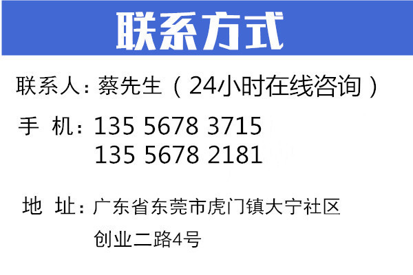 未命名_副本
