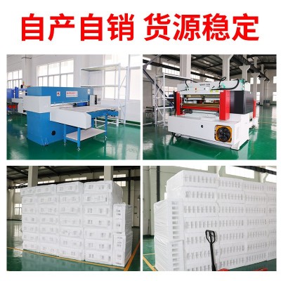 现货高密度epe珍珠棉板材打包防震缓冲包装膜泡沫板加厚珍珠棉板图3