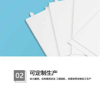 工厂直供白色背胶eva泡棉各种形状泡沫棉背胶生产车间电子设备图3