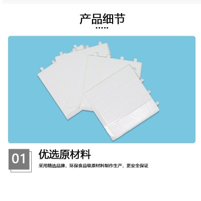 工厂直供白色背胶eva泡棉各种形状泡沫棉背胶生产车间电子设备图4