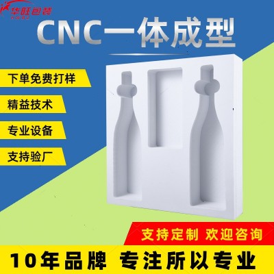 厂家现货eva雕刻eva泡棉雕刻eva内托eva雕刻内衬eva工具箱内衬图4