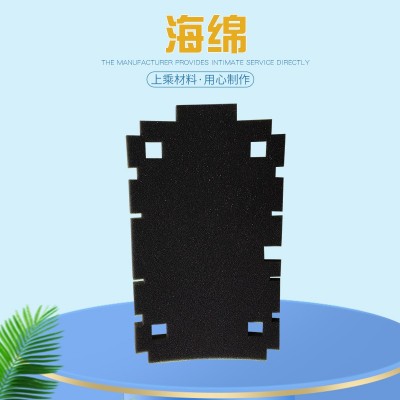 PU发泡海绵 阻燃橡塑保温板 加厚隔热吸音橡塑海绵板厂家批发图1