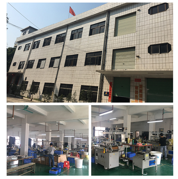 东莞市启耀电子有限公司详情页_16.jpg