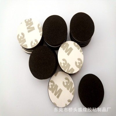 模切自粘家具桌椅EVA减震网格泡棉胶垫桌脚垫餐椅桌角缓冲脚垫图3