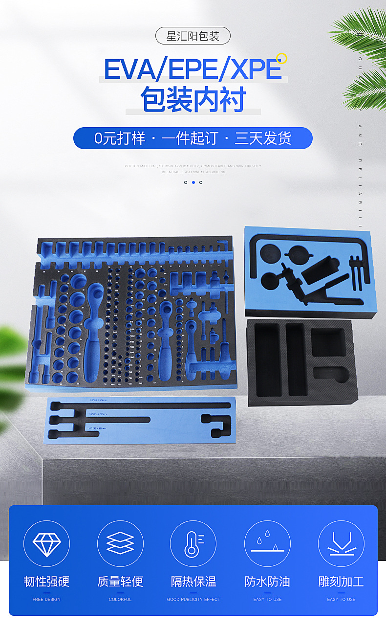详情页1_01