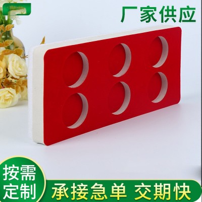海绵eva泡棉防震防碎包装盒内衬内托加绒化妆盒内衬工具箱内衬图2