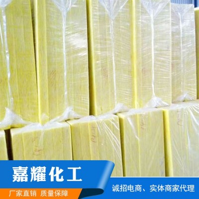 河北隔音棉批发玻璃棉吸音板墙体卧室家用隔音板保温吸音棉材料图3