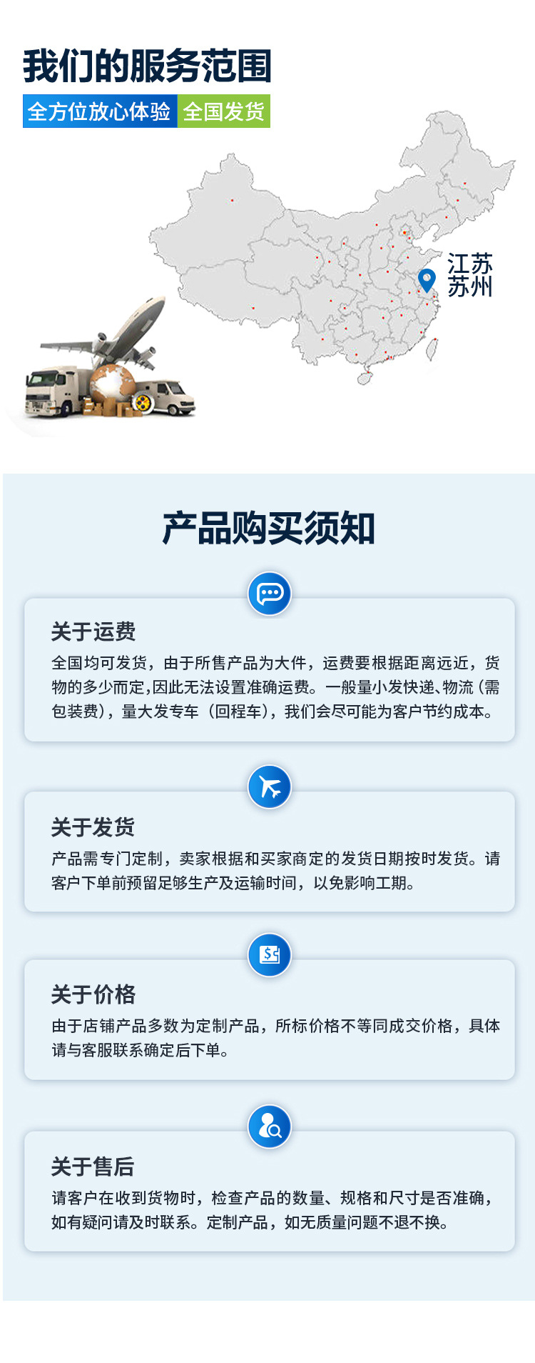 机制纸蜂窝_20.jpg