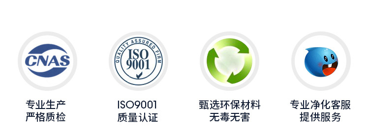机制纸蜂窝_10.jpg
