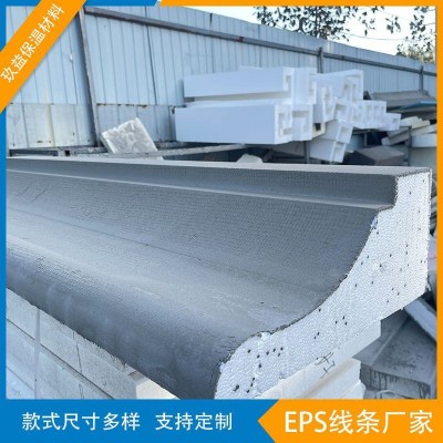eps线条外墙欧式别墅屋檐装饰腰线窗套线泡沫室外边线梁托檐口线图3