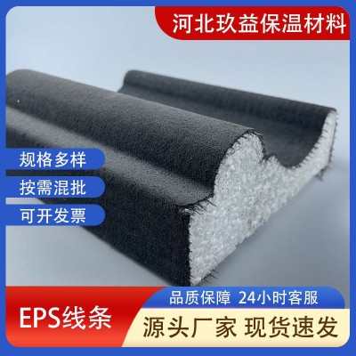 eps线条外墙欧式别墅屋檐装饰腰线窗套线泡沫室外边线梁托檐口线图2