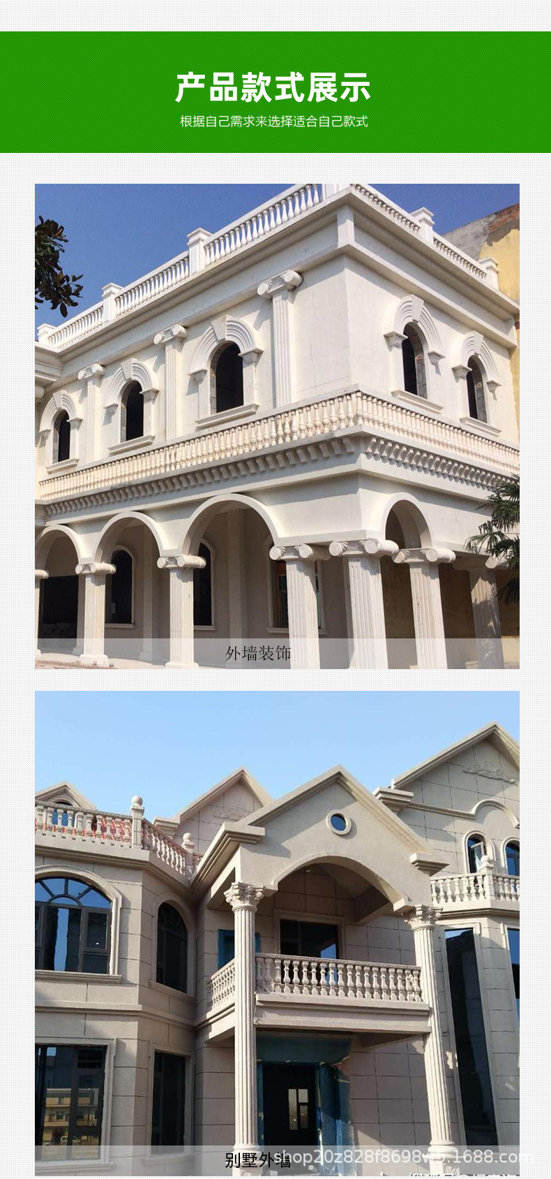 eps详情_10.jpg