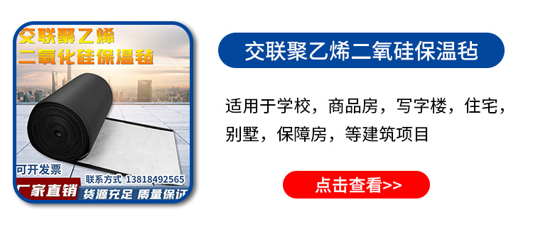 热点3.jpg