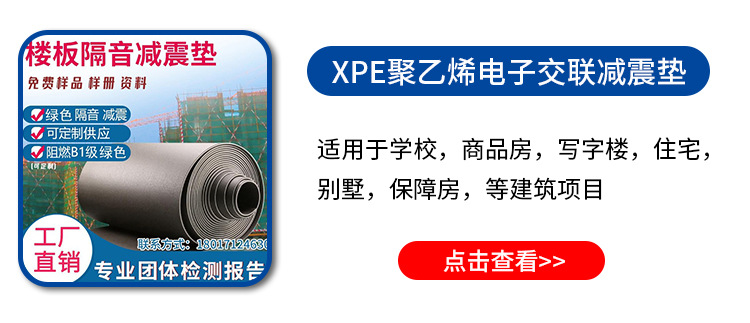 热点1