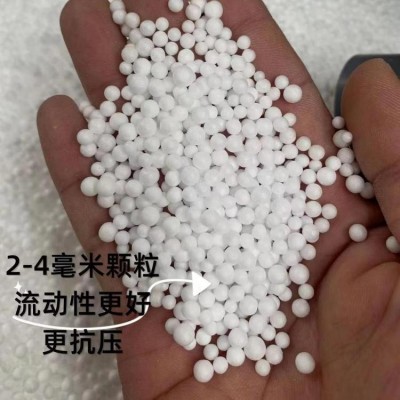 白色泡沫聚苯颗粒 EPS聚苯乙烯泡沫颗粒 轩敞生产厂图2