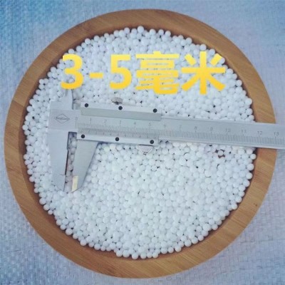 白色泡沫聚苯颗粒 EPS聚苯乙烯泡沫颗粒 轩敞生产厂图4