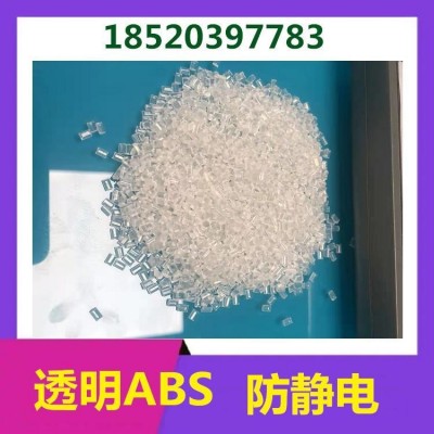 SEPS粉氢化苯乙烯/异戊二烯共聚物0.1微米-900微米科研微塑料颗粒图3