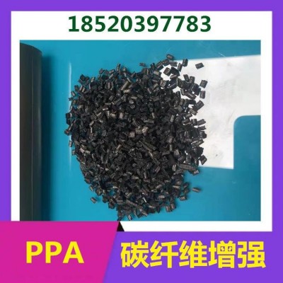 SEPS粉氢化苯乙烯/异戊二烯共聚物0.1微米-900微米科研微塑料颗粒图4
