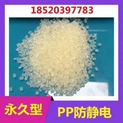 PE防静电材料 导电抗静电通用塑料 碳纤维聚乙烯导电材料图2