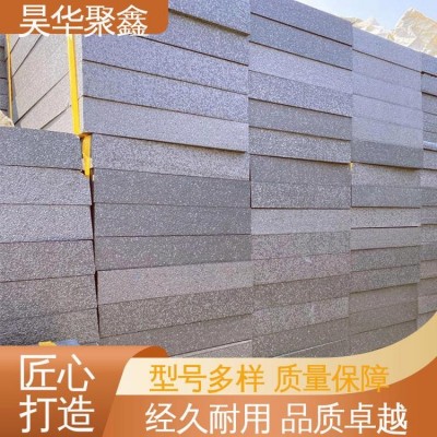 GEPS板 建筑外保温 节能减排 高弹性抗拉 源头厂家图4