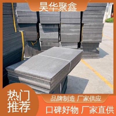 GEPS板 建筑外保温 节能减排 高弹性抗拉 源头厂家图3