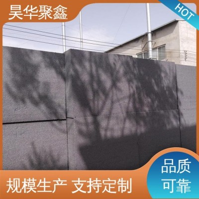 源头厂家 彩钢板加芯保温 GEPS板 节能减排 根据需求裁割图2