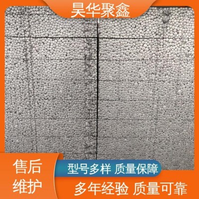 根据需求裁割 内墙保温 GEPS板 节能减排 源头厂家