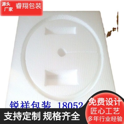 江阴销售供应泡沫片内衬 eps泡沫板 保丽龙抗震防摔 质量保障图5