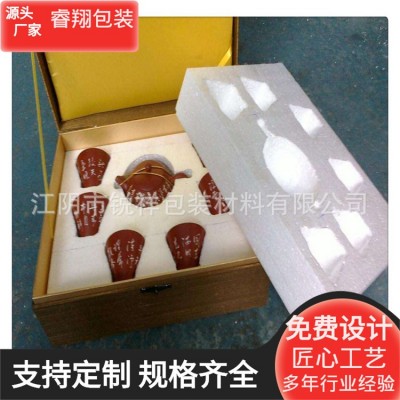 江阴销售供应泡沫片内衬 eps泡沫板 保丽龙抗震防摔 质量保障图2