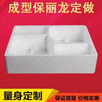 生产厂家现货eps泡沫板高密度泡沫板 硬质保丽龙泡沫板包装材料图4