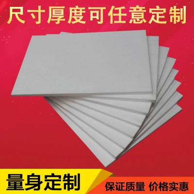 白色高密度EPS泡沫板 保丽龙定 做防震缓冲填充物包装泡沫片材图3