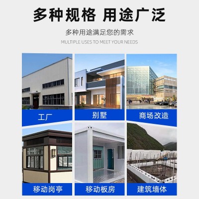 金华市EPS泡沫板厂家防震保温泡沫板聚苯乙烯回填土绿化带填充图4