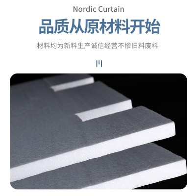 白色高密度eps泡沫板打包保丽龙防震填充包装消失模泡沫板厂家图2