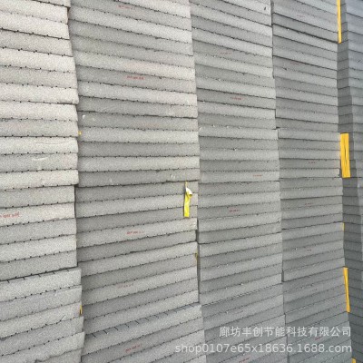 厂家批发山西一体化保温板浇筑保温板石墨烯挤塑板厂家石墨挤塑板图3