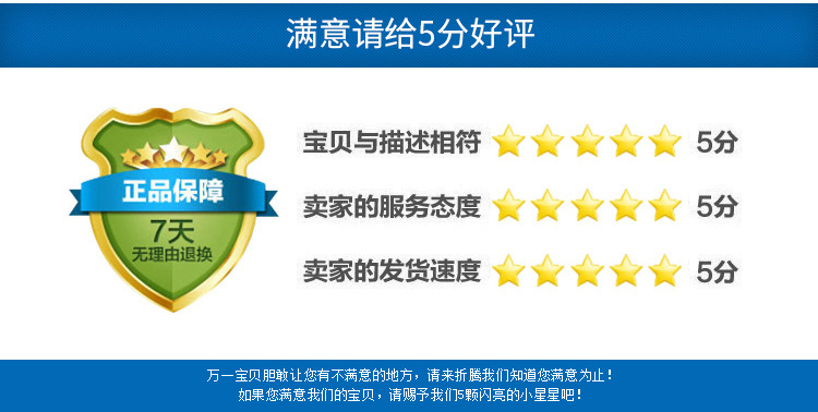 详情页_17
