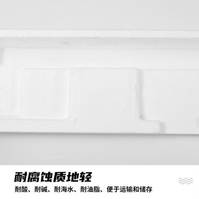 批发家电家具防护泡沫抗震包装eps珍珠棉成型泡沫快递专用填充物图3