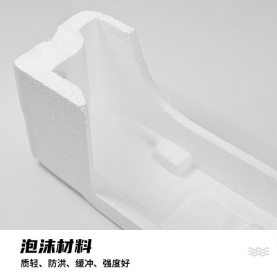 批发家电家具防护泡沫抗震包装eps珍珠棉成型泡沫快递专用填充物图2