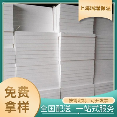 EPS泡沫板建筑外墙保温阻燃隔音泡沫地暖板高密度聚苯乙烯泡沫板图4