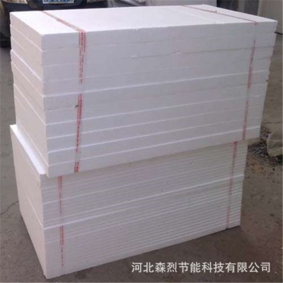 eps泡沫板填充泡沫保温层中密度工地回填聚苯板厂房屋面泡沫板图2