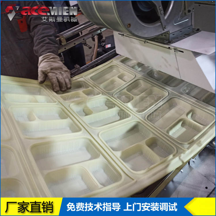 艾斯曼可降解餐盒设备-26.jpg