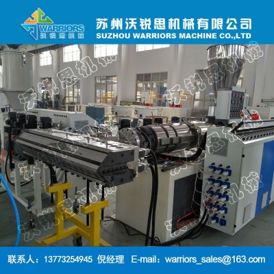 树脂瓦设备 1050型PVC塑料瓦生产线厂家 沃锐思机械树脂瓦机器图3