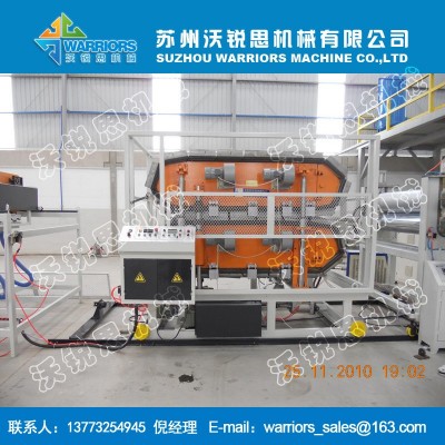树脂瓦设备 1050型PVC塑料瓦生产线厂家 沃锐思机械树脂瓦机器图4