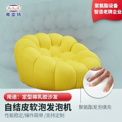 江苏定型棉沙发聚氨酯发泡高压机全自动PU发泡机机械设 备生产厂家图2